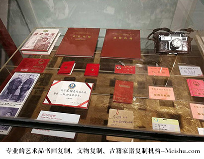 临泽县-有没有价格便宜的书画复制打印公司