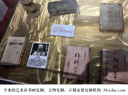 临泽县-哪家古代书法复制打印更专业？