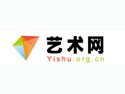 临泽县-中国书画家协会2017最新会员名单公告
